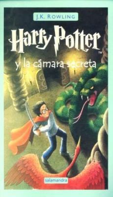 Harry Potter y la Camara Secreta [Spanish] B00J1RQWGO Book Cover