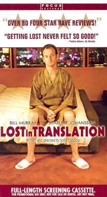 Lost in Translation B00005JMJ4 Book Cover