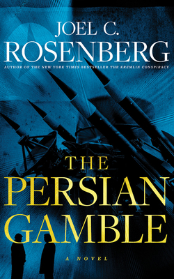 The Persian Gamble 149158789X Book Cover