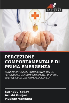 Percezione Comportamentale Di Prima Emergenza [Italian] 6209477224 Book Cover