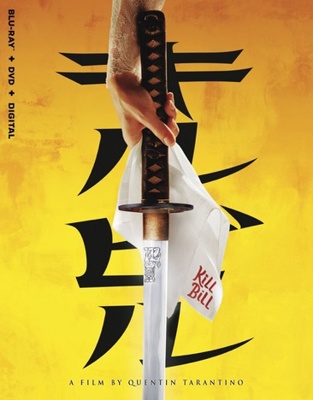 Kill Bill: Vol. 1 B0CBW7N3JD Book Cover