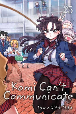 Komi Can't Communicate, Vol. 25 1974737047 Book Cover