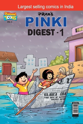 Pinki Digest - 1 9384906557 Book Cover