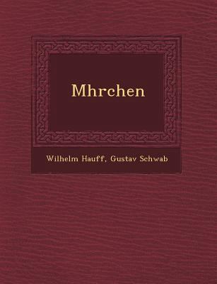 M Hrchen [German] 1249972612 Book Cover