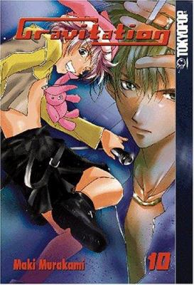 Gravitation, Vol. 10 1591823420 Book Cover