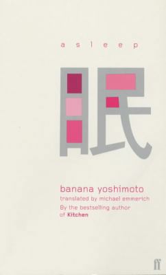 Asleep 0571207731 Book Cover