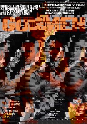 Gunmen B00005QAP3 Book Cover