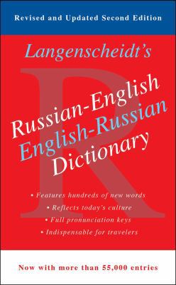 Langenscheidt's Russian-English Dictionary 1439142378 Book Cover