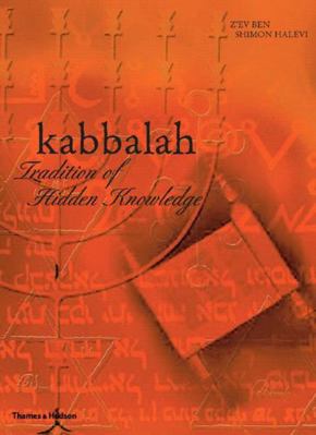 Kabbalah: Tradition of Hidden Knowledge B004CP8YXE Book Cover