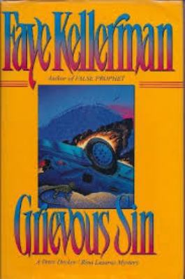 Grievous Sin 0688105548 Book Cover
