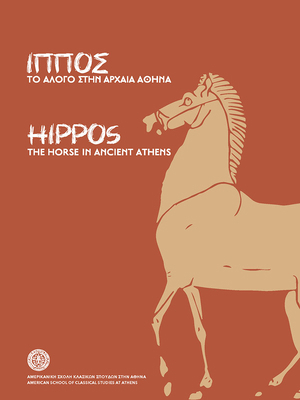 Hippos: The Horse in Ancient Athens [Greek] 9609994563 Book Cover
