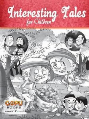 Interesting Tales 9350570858 Book Cover