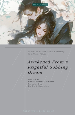 Awakened From a Frightful Sobbing Dream B0D9CCFL8Q Book Cover