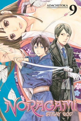 Noragami: Stray God 9 1632361280 Book Cover