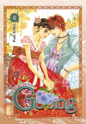 Goong, Vol. 8: The Royal Palace Volume 8 0759531528 Book Cover