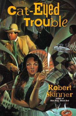 Cat-Eyed Trouble 1575662507 Book Cover