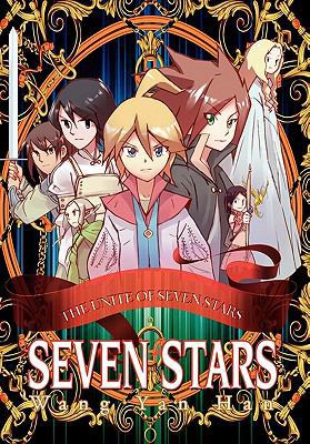 Seven Stars 1453598588 Book Cover