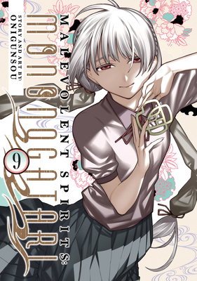 Malevolent Spirits: Mononogatari Vol. 9 B0D13XTP5W Book Cover