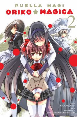 Puella Magi Oriko Magica, Vol. 2 0316254290 Book Cover