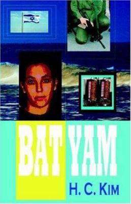 Bat Yam (Hardcover) 1596890169 Book Cover