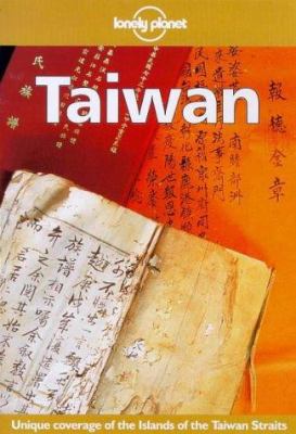 Lonely Planet Taiwan: Travel Survival Kit 0864426348 Book Cover