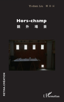 Hors-champ [French] 2140490789 Book Cover