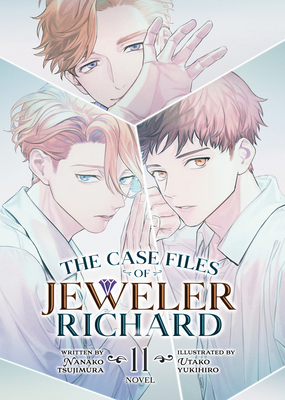 The Case Files of Jeweler Richard (Light Novel)... B0DKNJDLSQ Book Cover