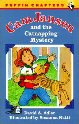 Cam Jansen and the Catnapping Mystery 0613298969 Book Cover