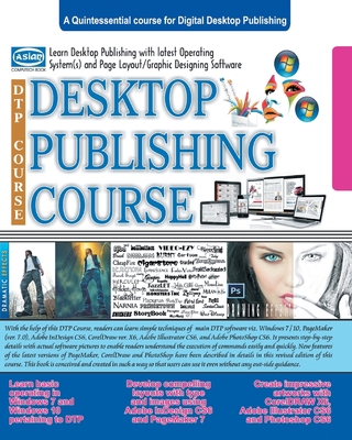 Asian Dtp Course (12Th Rev. Ed.)-Dvd-Free 8173172595 Book Cover