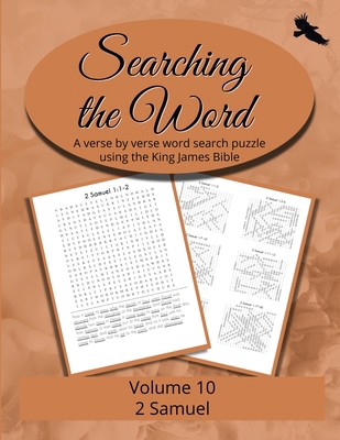 Searching the Word, Volume 10: 2 Samuel [Large Print] B0DZ9NJP4F Book Cover