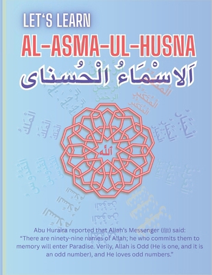 Let's Learn Al-Asma-ul-Husna: اَ... B0F8C47YM9 Book Cover