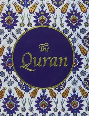 The Quran (Punjabi and English Edition) 8178986531 Book Cover