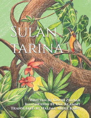 Sulan tarina [Finnish] B0DQ4BZQY7 Book Cover
