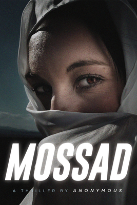 Mossad 1646303784 Book Cover