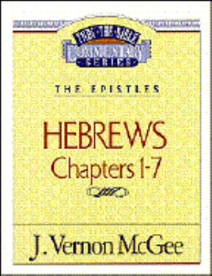 Hebrews I 0785210555 Book Cover