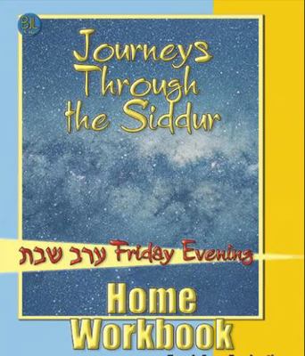 Journeys Through the Siddur: Friday Evening: Ho... B01FEM1YNU Book Cover