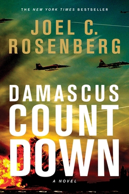 Damascus Countdown 1414319711 Book Cover