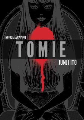 Tomie: Complete Deluxe Edition 1421590565 Book Cover