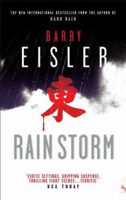 Rain Storm 0718147227 Book Cover
