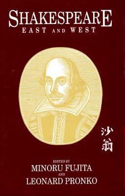 Shakespeare East and West 031216145X Book Cover