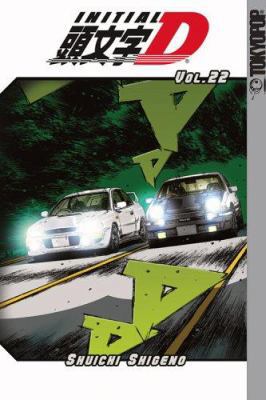 Initial D, Volume 22 1591829984 Book Cover