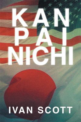 Kan Pai Nichi 1493114735 Book Cover