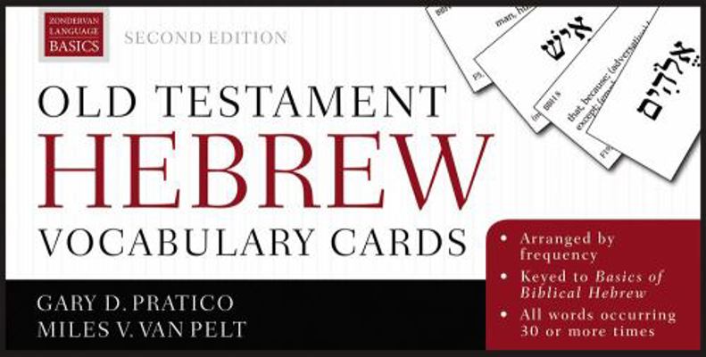 Old Testament Hebrew Vocabulary Cards: Second E... 0310534186 Book Cover
