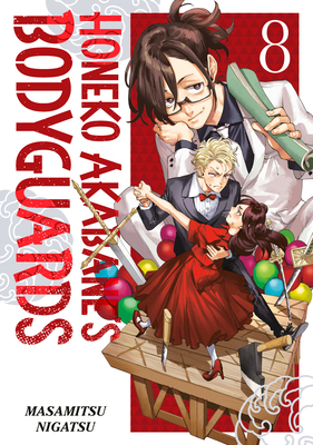 Honeko Akabane's Bodyguards 8 B0FG7QTP2F Book Cover