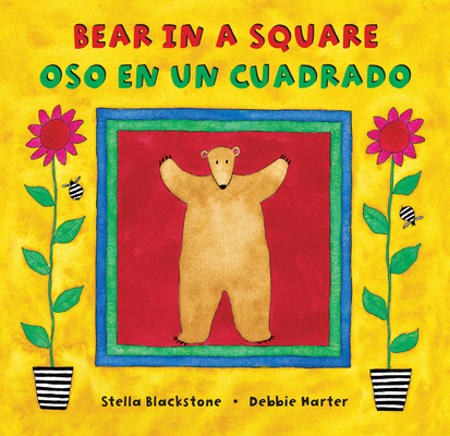 Bear in a Square (Bilingual Spanish & English) [Spanish] 1646864735 Book Cover