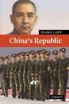 China's Republic 1139167251 Book Cover