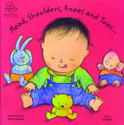Head, Shoulders, Knees and Toes in Chinese and ... 1844441474 Book Cover