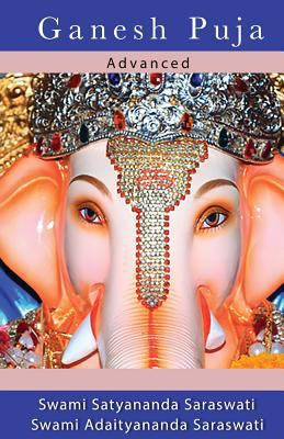 Ganesh Puja Advanced 1877795178 Book Cover