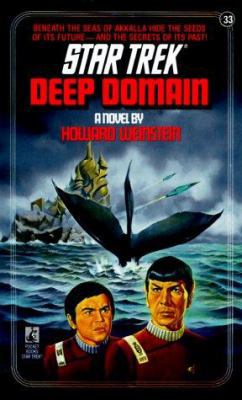 Deep Domain 0671705490 Book Cover