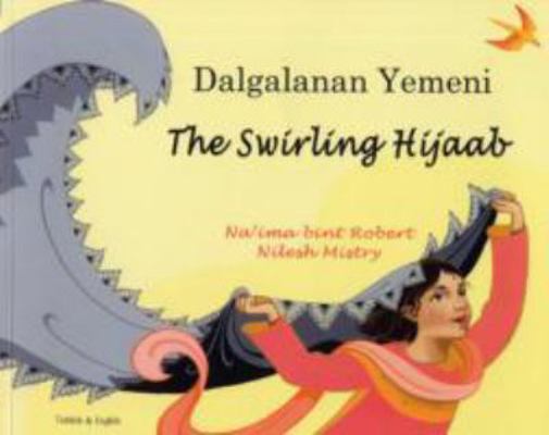 The Swirling Hijaab. Na'ma Bint Robert 1852691891 Book Cover